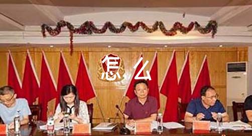 篮球运球训练心得体会范文怎么写_1